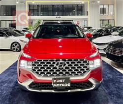 هیوندای سەنتافی